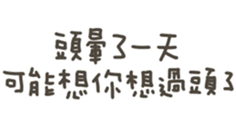 743327492