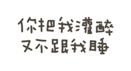 743327494