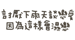 743327495