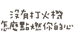 743327499