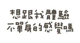 743327500