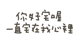 743327502