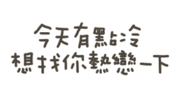 743327503