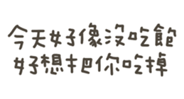 743327505