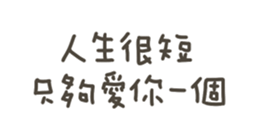 743327506