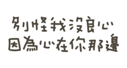 743327507