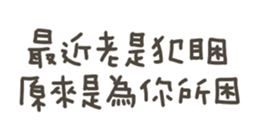 743327508