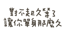 743327512