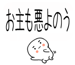 743327546