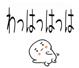 743327548