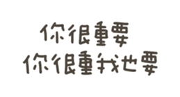 743327697