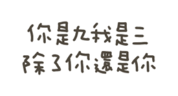 743327698
