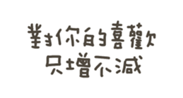 743327700