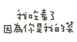 743327701