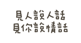 743327702