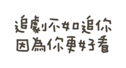 743327703