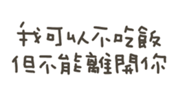743327705