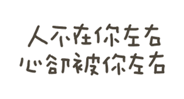743327706