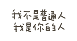 743327707