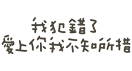 743327709