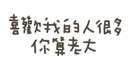 743327710