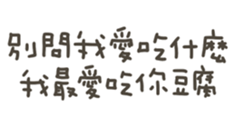 743327713