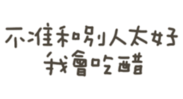 743327714