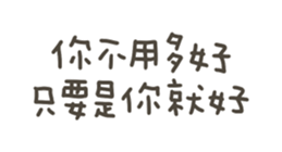 743327715