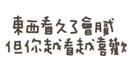 743327716