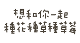 743327719