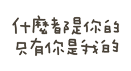 743327720