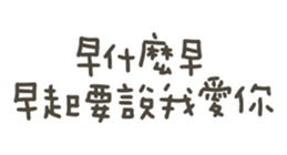 743327721