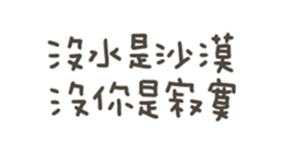 743327722