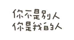 743327723