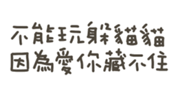 743327724
