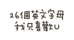 743327725