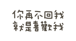 743327726