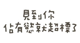743327727