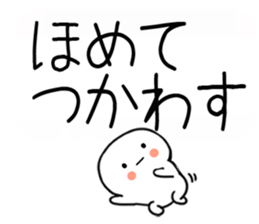 743327941