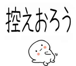 743327950