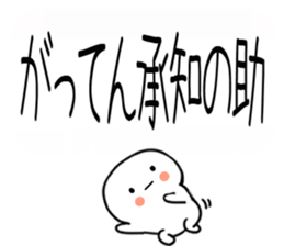 743327953