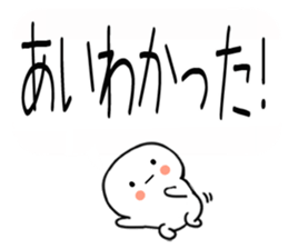 743327954