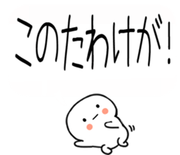 743327968