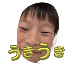 743327984