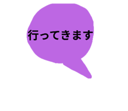 743334232