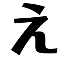 743339860