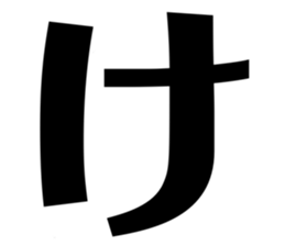 743339865