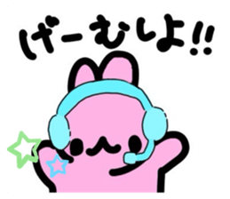 743339947