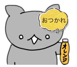 743339952