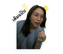 743340505
